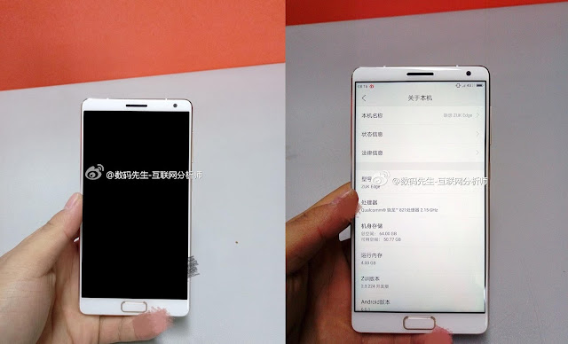 Lenovo ZUK Edge: Images, Specs, Price and everything we know so far