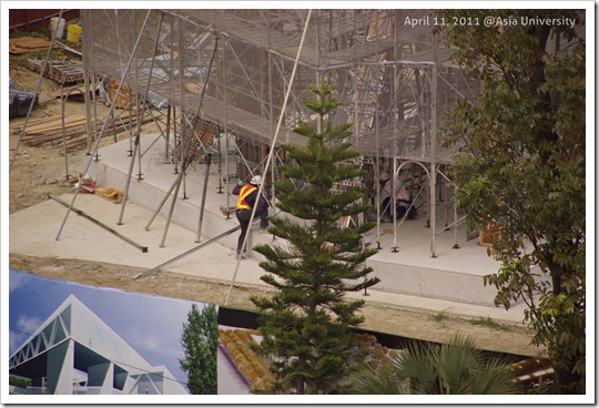 April 11, 2011 @Asia-U mockup