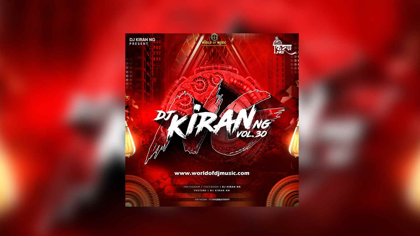 Jawani Janeman (Remix) - DJ Kiran NG