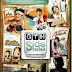 (ภาคต่อหนังดัง GTH) HD มาสเตอร์ GTH SIDE STORIES