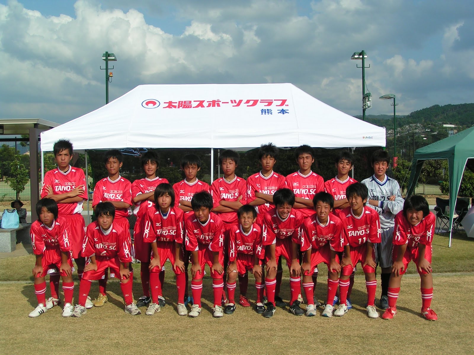 太陽スポーツクラブ熊本営業所 太陽スポーツクラブ熊本ｕ １５