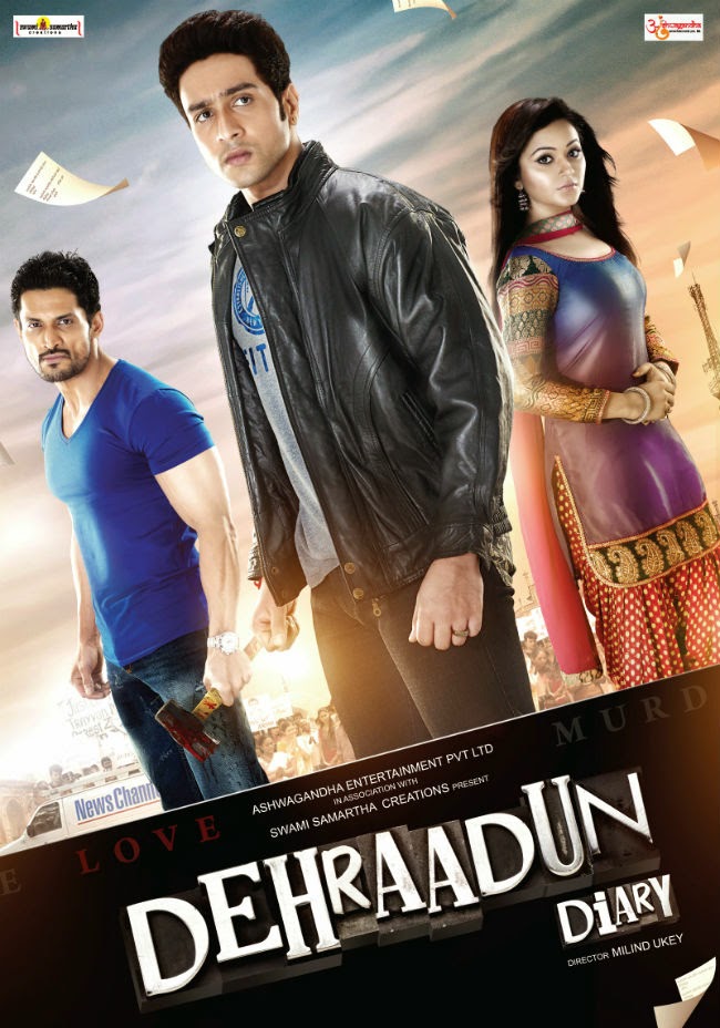 Dehraadun Diary (2013) Top Bollywood Movie Mp3 Songs 4u Free Download