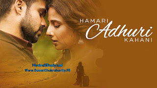 Hamari Adhuri Kahani (2015) Hindi Full Movie Download In 720p HD