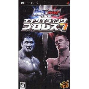PSP Exciting Pro Wrestling 7 Smackdown vs Raw 2006