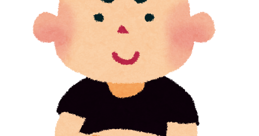 ラーメン屋さんのイラスト かわいいフリー素材集 いらすとや ラーメン屋さんのイラスト かわいいフリー素材集 いらすとや