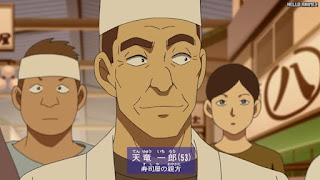 名探偵コナンアニメ 第1067話 恋する商店街 | Detective Conan Episode 1067