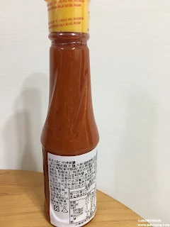 印尼 ABC Sambal Extra Pedas 特辣辣椒醬