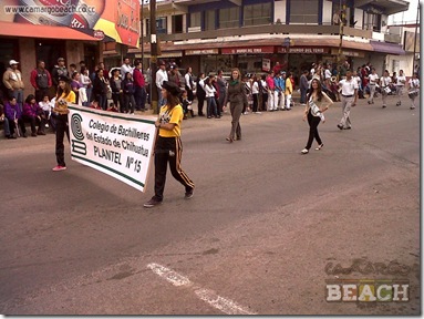 IMG01131-20121120-1118
