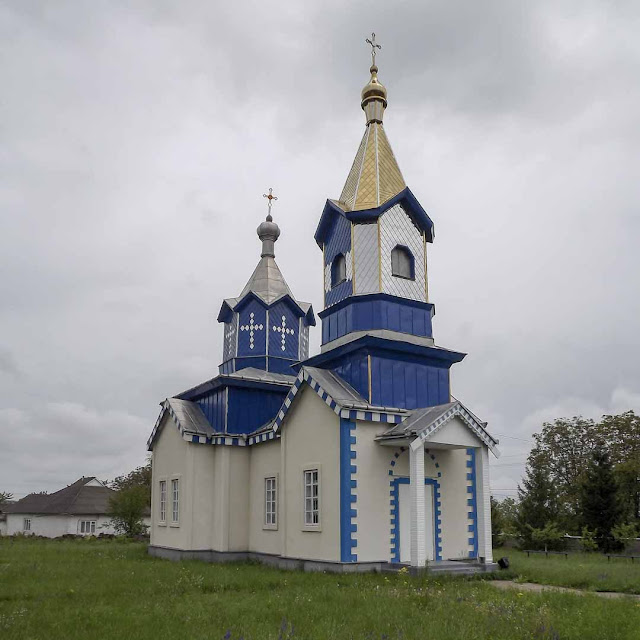 Церковь в молдавском селе Слобозия-Ширеуць