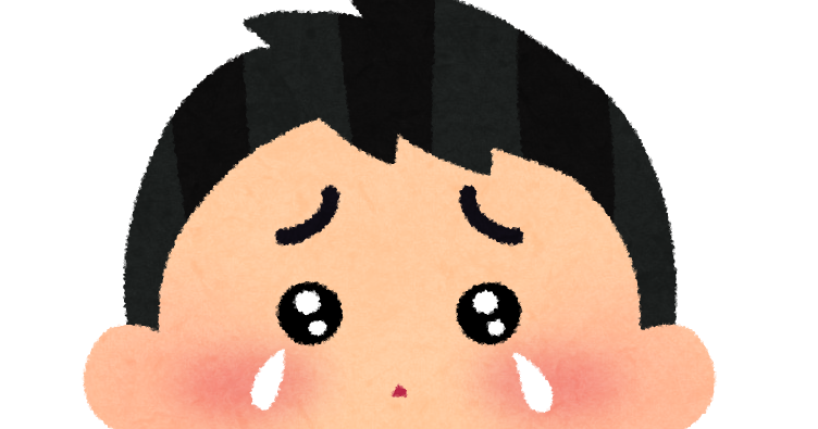 感動する男性のイラスト かわいいフリー素材集 いらすとや 感動する男性のイラスト かわいいフリー素材集 いらすとや
