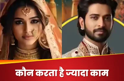 शादी के बाद महिलाएं 6 घंटे काम करती हैं, जबकि पुरुष सिर्फ 47 मिनट |  जानिए , क्या कहता है शोध।