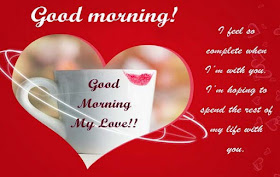 Romantic-good-morning-sms-for-your-dilojaan-lover