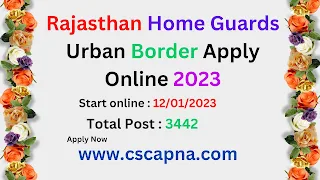 Rajasthan Home Guards Urban Border Apply Online 2023