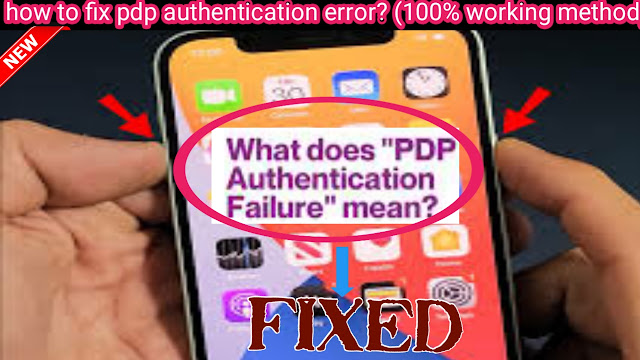 how-to-fix-pdp-authentication-error.png