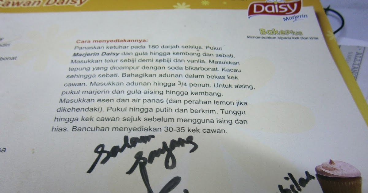 Z@inur @sykin: Resepi Kek Cawan Daisy - Chef Anis Nabilah