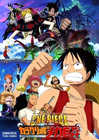 Download One Piece The Movie 7 : "Karakurijou No Mecha Kyouhei"