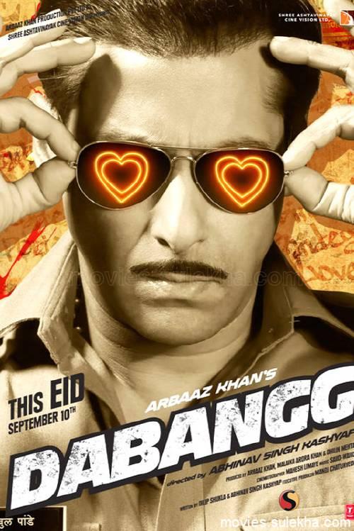 wallpapers movies. Dabang Movie Wallpaper