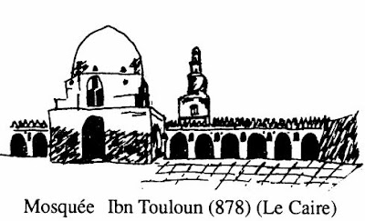 mosquee ibn touloun 878 le caire