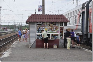 015-scene de vie arret gare