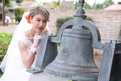 Wedding Bell