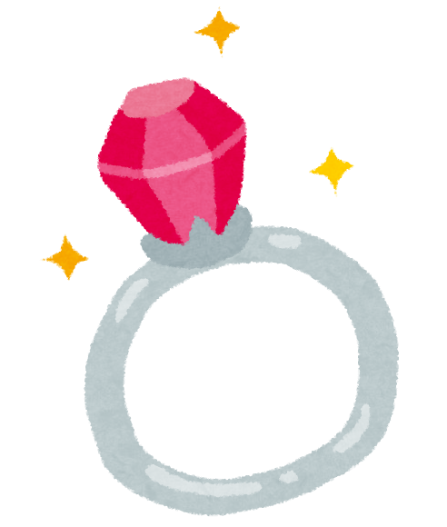 ルビーの指輪のイラスト かわいいフリー素材集 いらすとや ルビーの指輪のイラスト かわいいフリー素材集 いらすとや