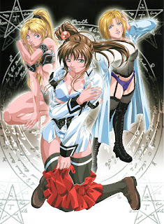 Bible Black: Night of the Walpulgiss