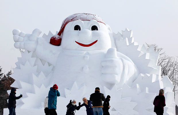 Festival Internacional de gelo e neve