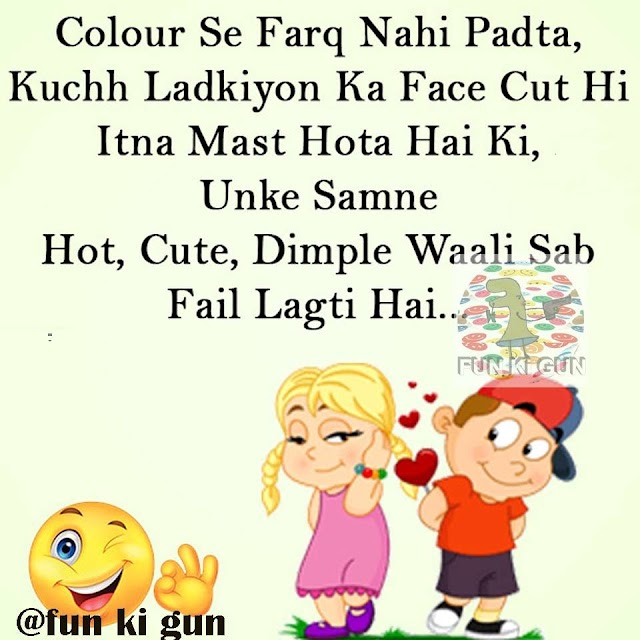 Colour Full Ladkiyan...