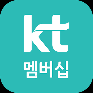 kt포인트 현금화