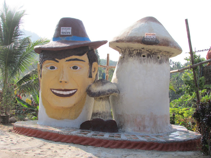 Wat Li Chia