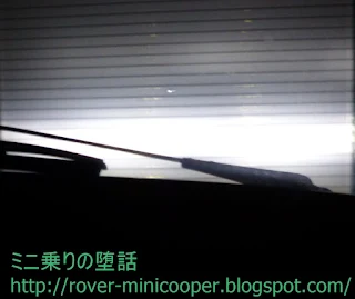クラシック MINI Cooper ファン内蔵LEDヘッドランプ ハイビーム