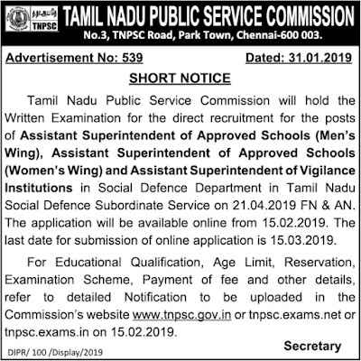 TNPSC Assistant Superintendent Posts Recruitment 2019