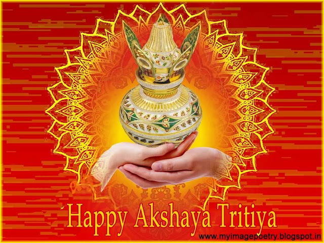  Happy Akshaya Tritiya messages