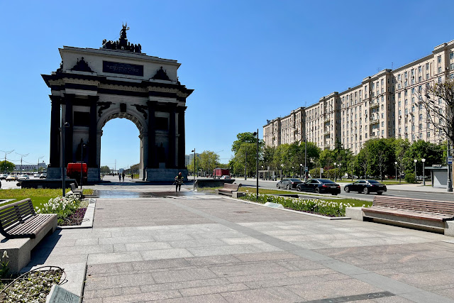 Кутузовский проспект, Московские Триумфальные ворота (Триумфальная арка)