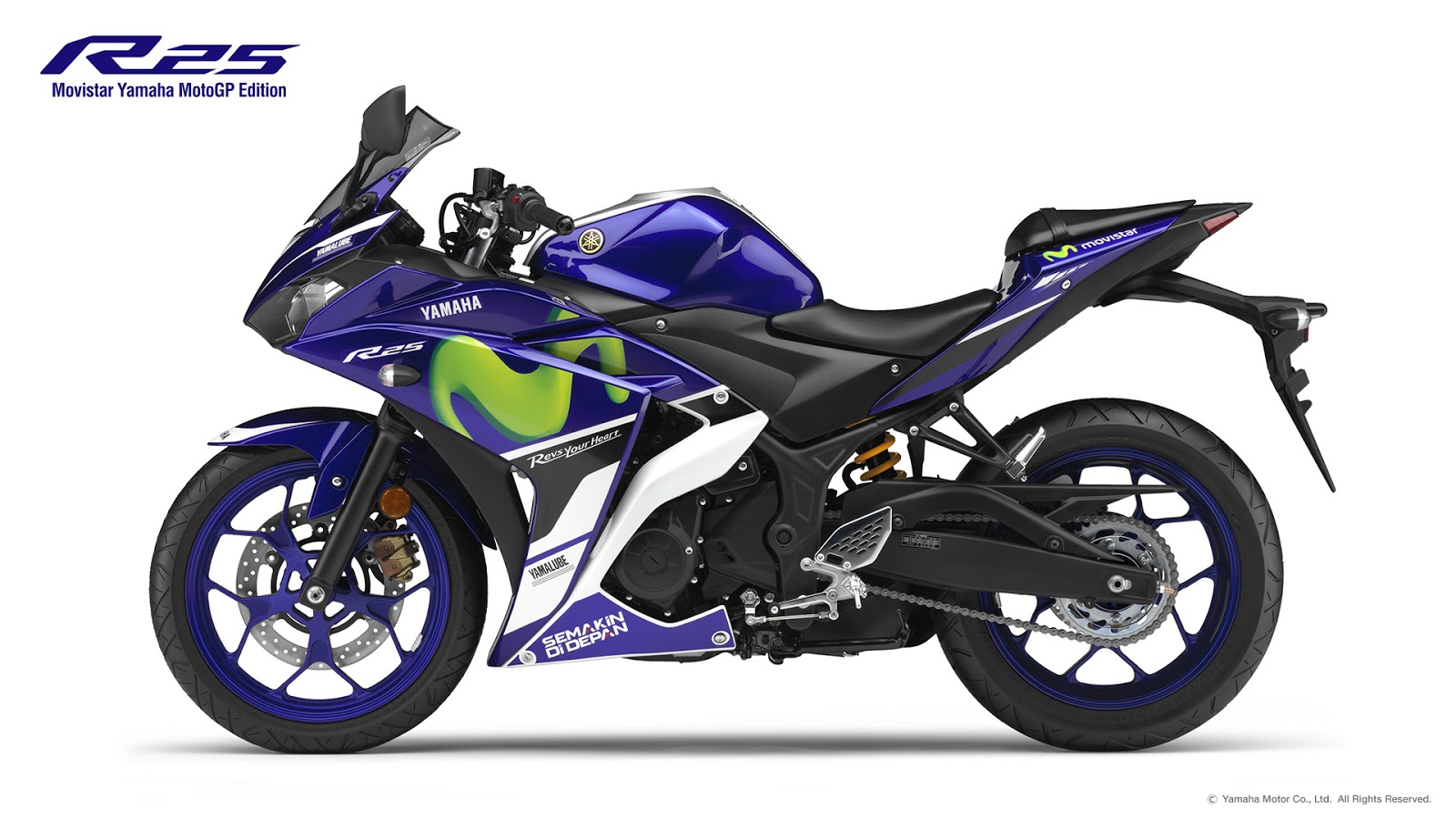 Edisi Khas Yamaha YZF R25 Movistar MotoGP 2015 Arena Motor