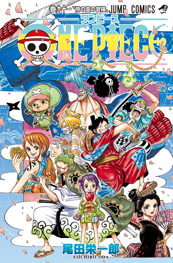 مانجا ون بيس | One Piece