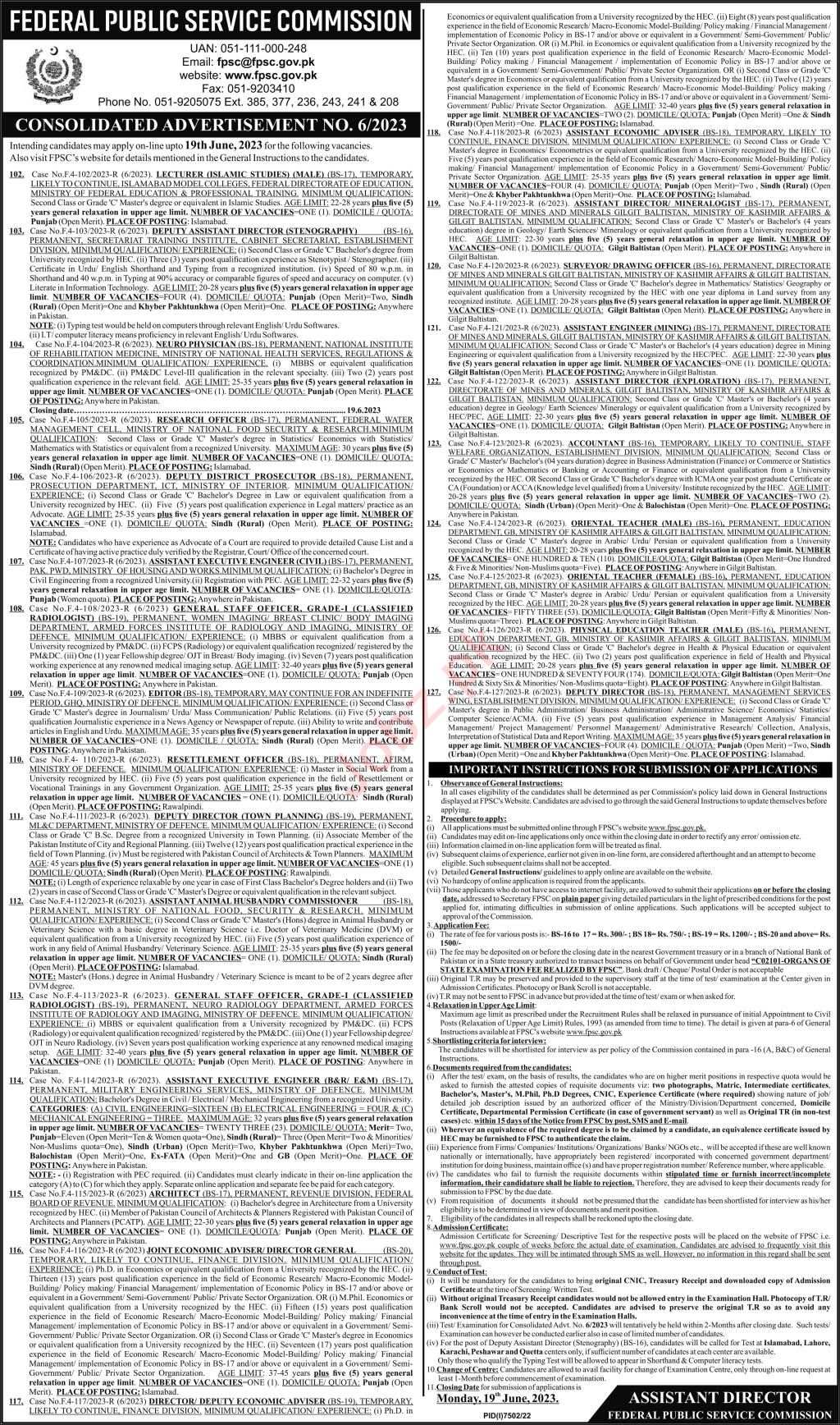 FPSC Management Jobs