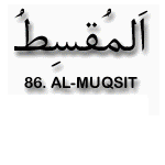 86.Al Muqsit
