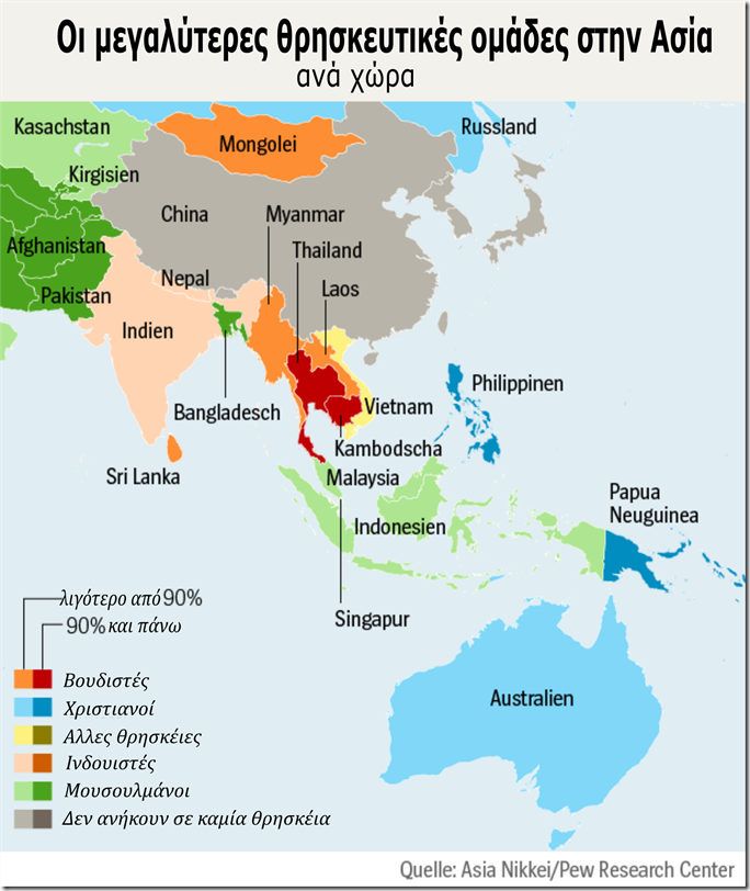 Karte von Religionen in Asien