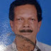 ബേവൂരി വാണിയം വളപ്പിൽ അമ്പാടി നിര്യാതനായി
