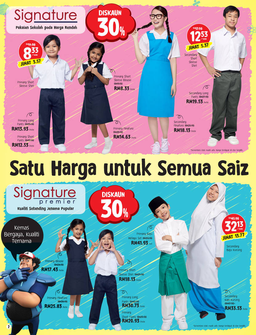 1 Senarai Harga Pakaian Baju  SekolahSumijelly Weblog