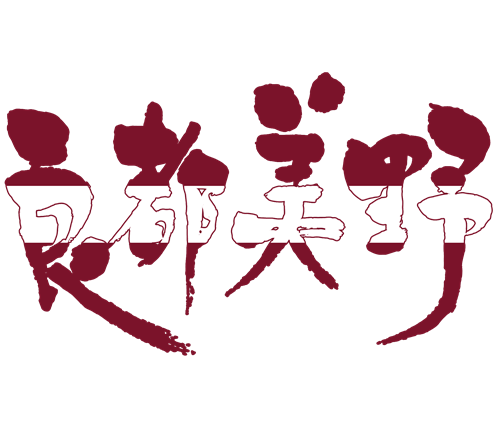 Japanese kanji Latvia ラトビア 良都美野 漢字