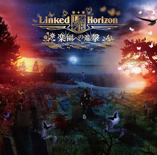 MP3 download Linked Horizon - Rakuen e no Shingeki - Single iTunes plus aac m4a mp3