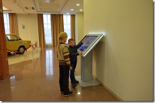 Екатеринбург 087
