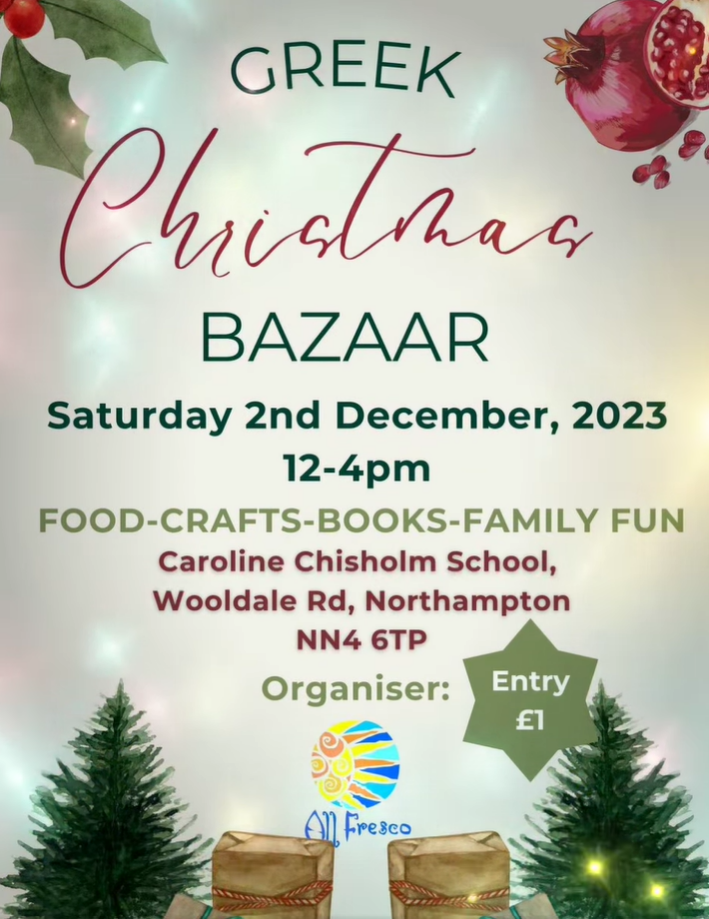 Are you up for a Greek Christmas Bazaar?