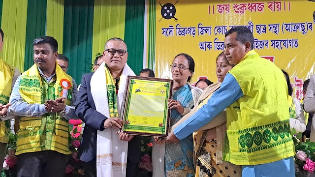 Dr. Sashi Kanta Saikia conferred with ‘Chilarai Award’