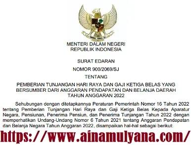 Surat Edaran SE Mendagri Nomor 900/2069/SJ Tentang Pemberian THR dan Gaji Ketiga Belas Tahun 2022 Yang Bersumber dari APBD