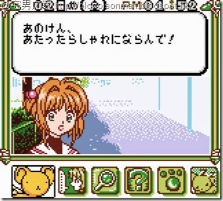 bgb 2014-11-15 22-55-42-591