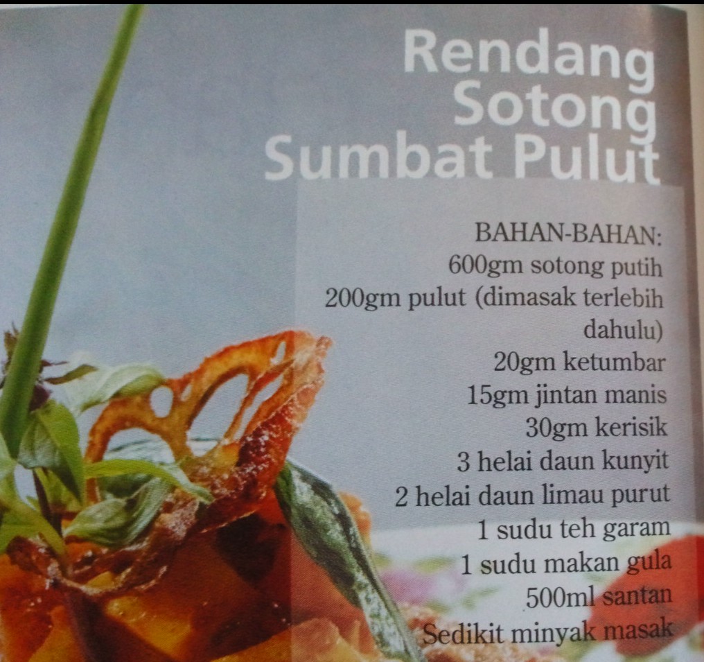 Koleksi Resepililymaria: RENDANG SOTONG SUMBAT PULUT