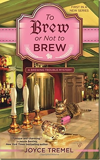 To Brew or Not to Brew by Joyce Tremel - Thoughts in Progress